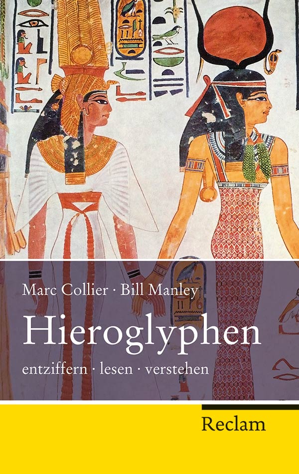 Cover Hieroglyphen: entziffern - lesen - verstehen