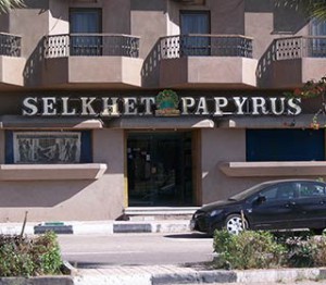 Gechäft Selkhet Papyrus in Luxor