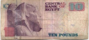 Währung - 10 ägyptische Pfund