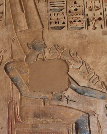 Amun-Re mit blauer Hautfarbe Tempel von Medinet Habu, Theben-West Neues Reich, 19. Dynastie