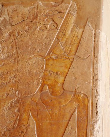 amun-re