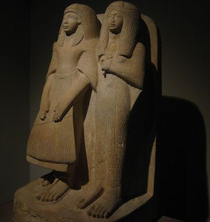 Amenemipet Imhotep Museum