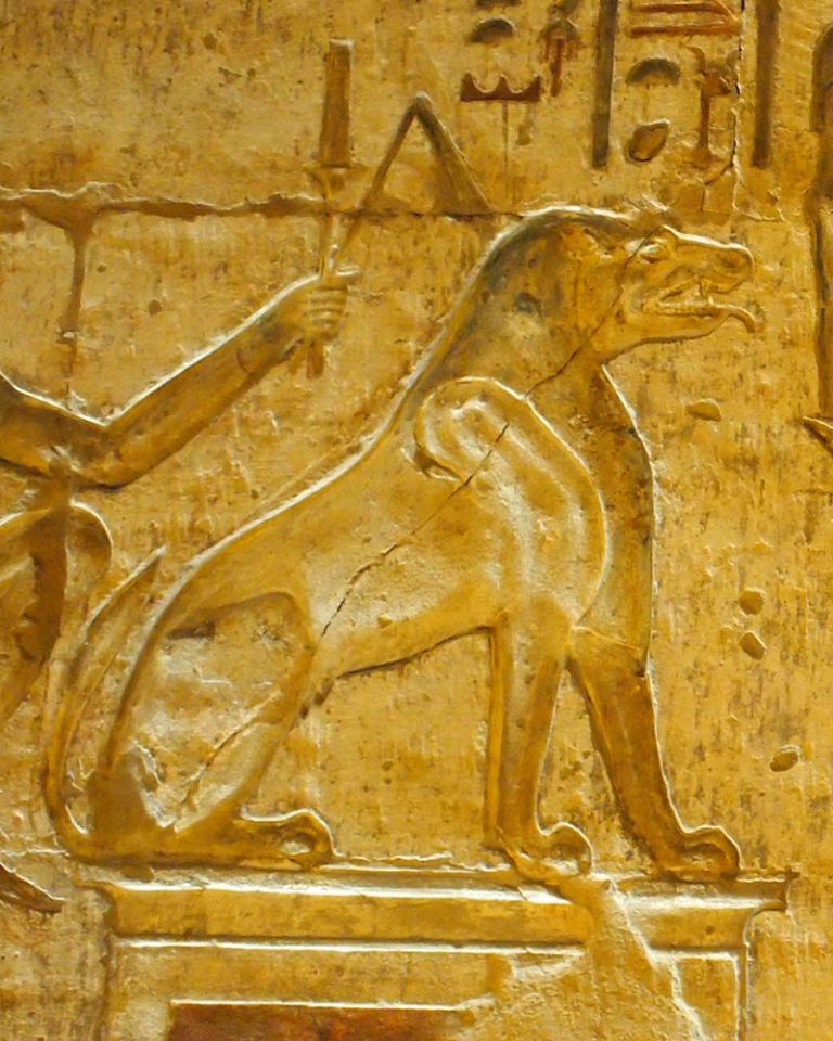 ammittotengericht Das alte Ägypten