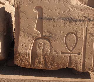 Maat Freilichtmuseum Karnak