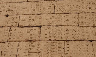 Festkalender im Tempel von Medinet Habu