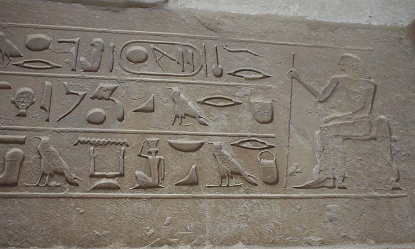 Hieroglyphen von links nach rechts