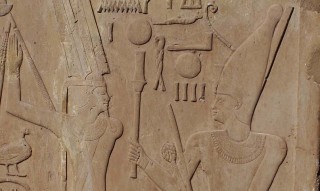 Pharao Sesostris I. vor Amun-Min