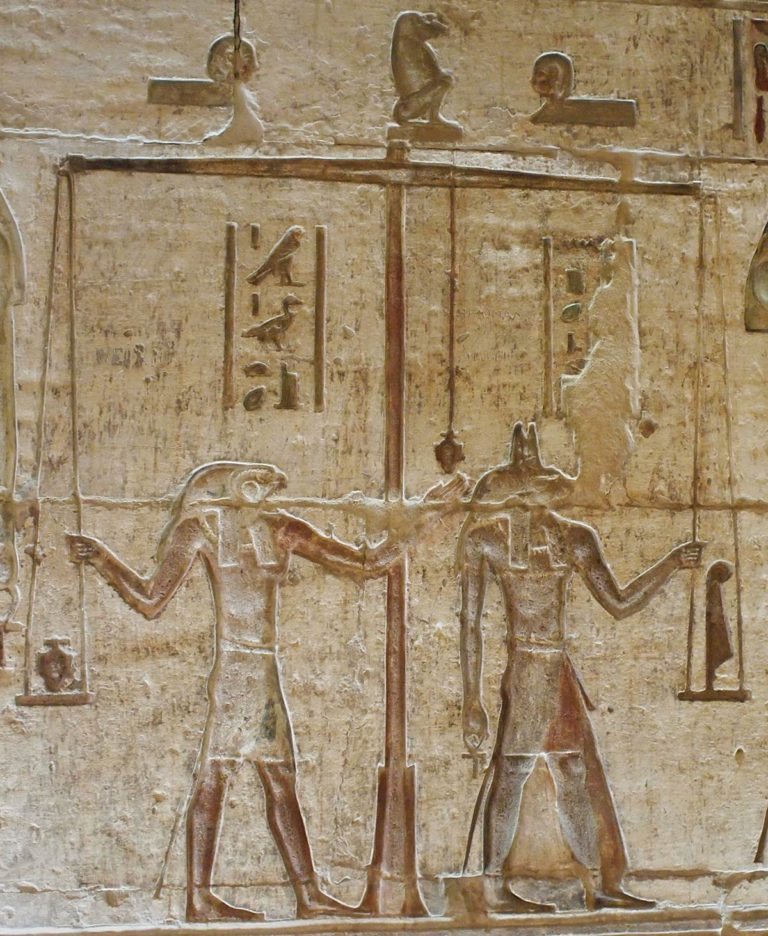 Göttin der Geburt Das alte Ägypten